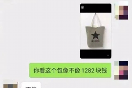 汕头商账追讨清欠服务